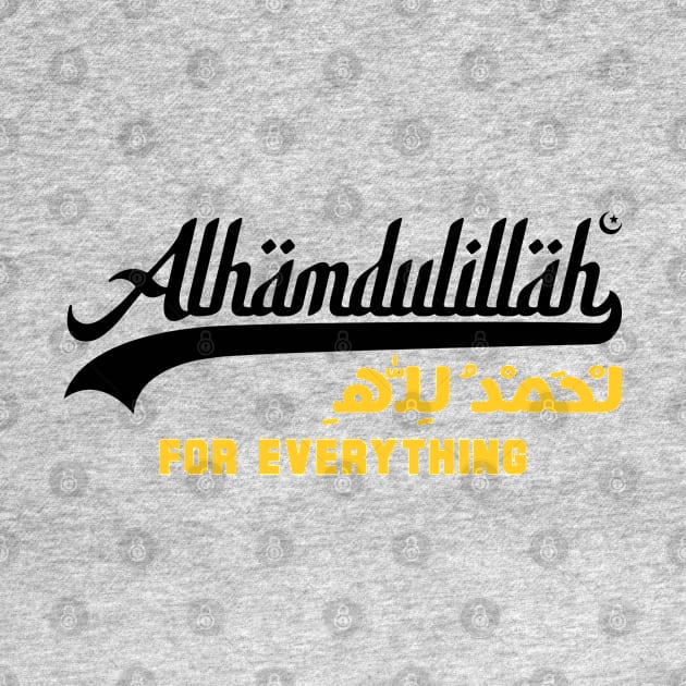 Alhamdulillah (Black) by Sofiyyah Siyah